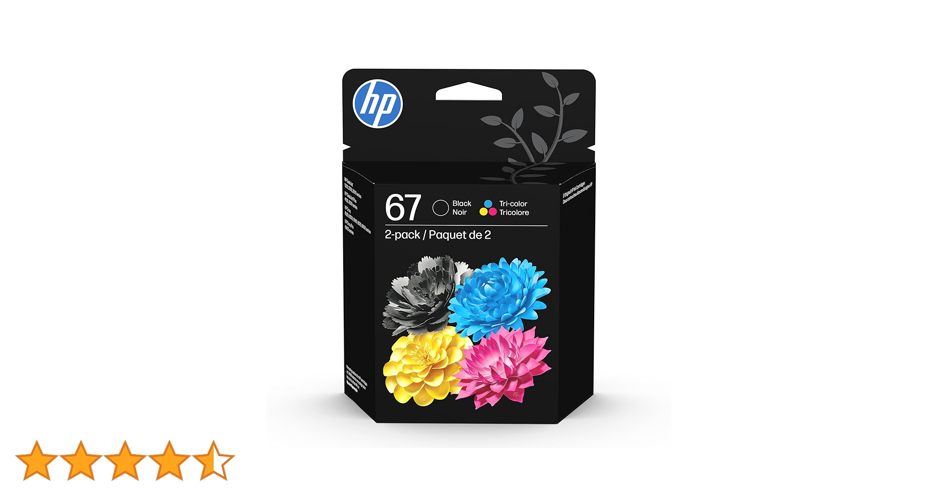 Amazon.co.jp: HP 67インクカートリッジ ブラック&3色 2個